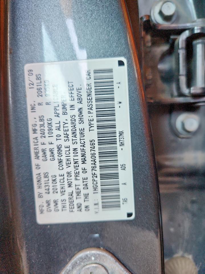 2010 Honda Accord Ex VIN: 1HGCP2F76AA067465 Lot: 85380785