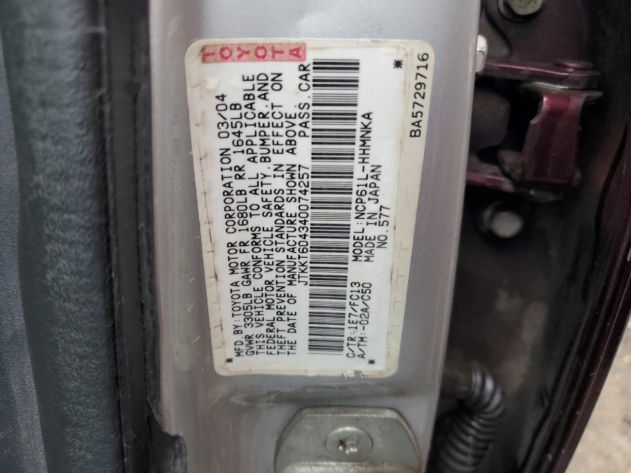 2004 Toyota Scion Xa VIN: JTKKT604340074257 Lot: 82061185