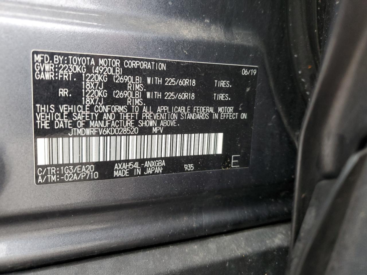 2019 Toyota Rav4 Limited VIN: JTMDWRFV6KD028520 Lot: 85780365