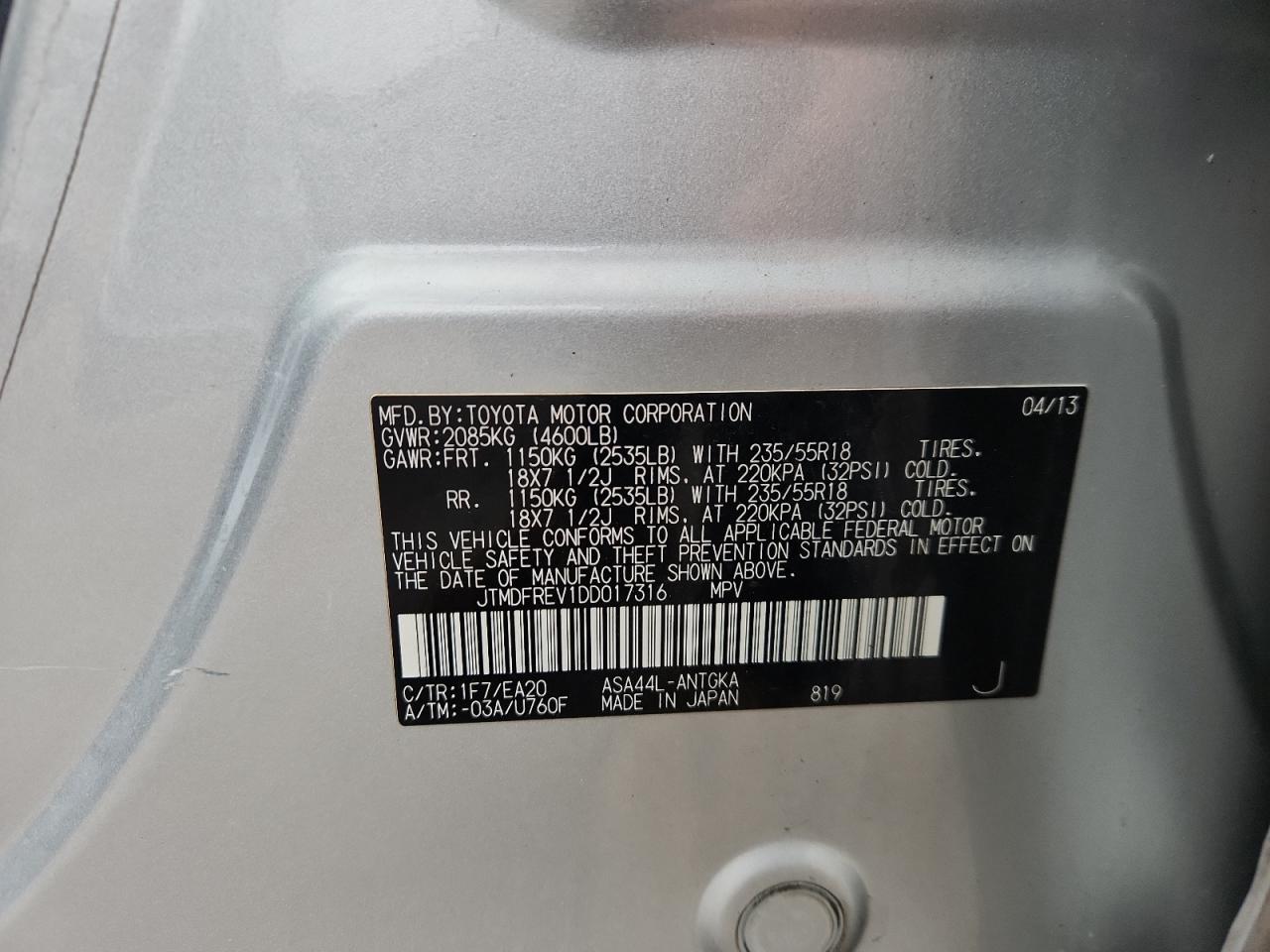 2013 Toyota Rav4 Limited VIN: JTMDFREV1DD017316 Lot: 82386715