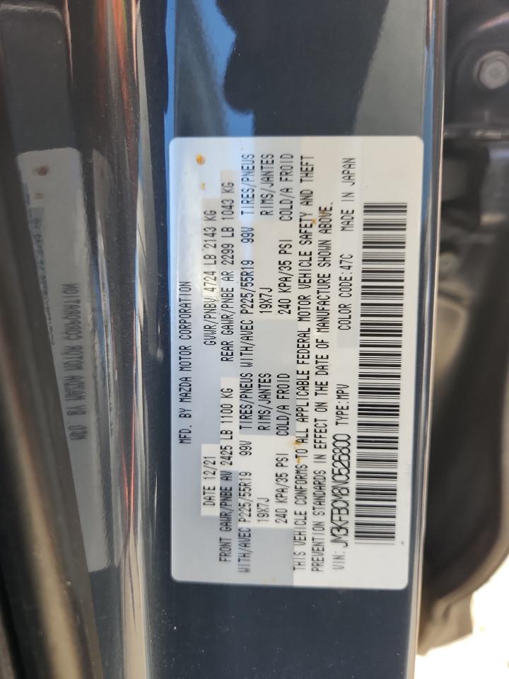 2022 Mazda Cx-5 Preferred VIN: JM3KFBCM8N0526800 Lot: 87123455