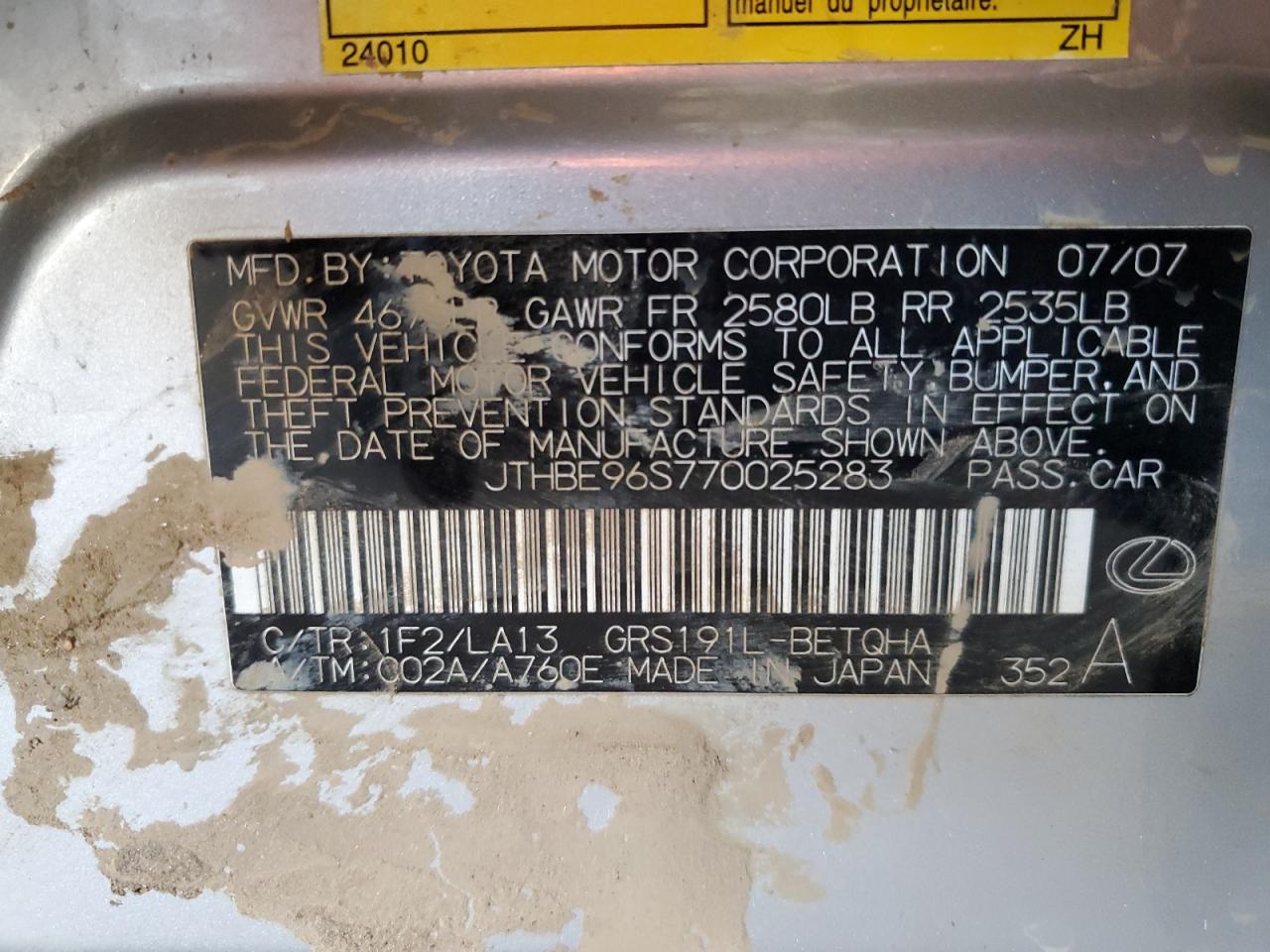 2007 Lexus Gs 350 VIN: JTHBE96S770025283 Lot: 82214075