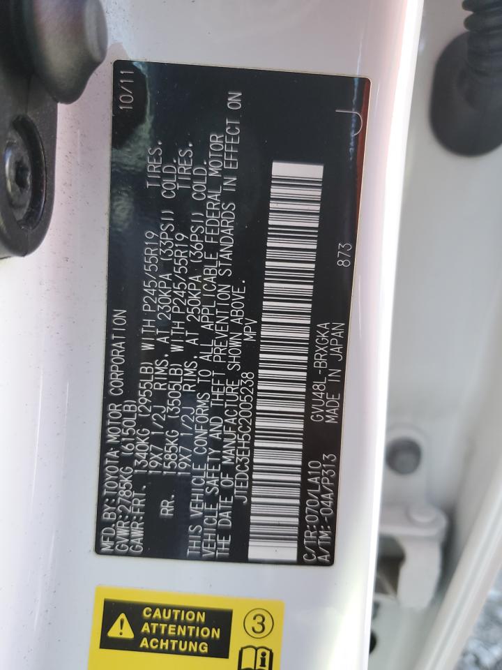 2012 Toyota Highlander Hybrid Limited VIN: JTEDC3EH5C2005238 Lot: 86808335