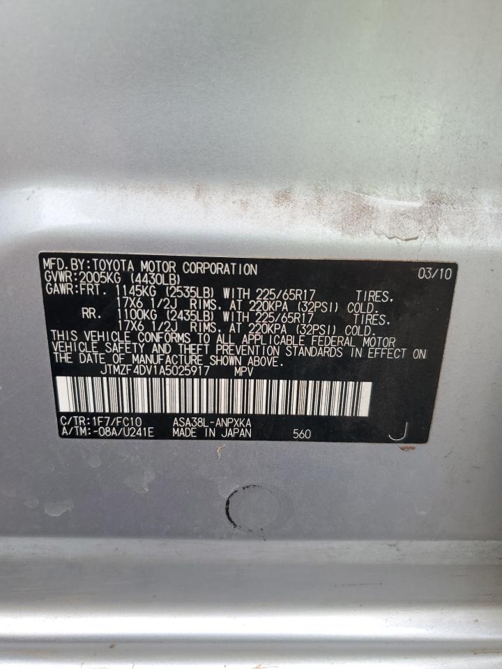 2010 Toyota Rav4 VIN: JTMZF4DV1A5025917 Lot: 81991755