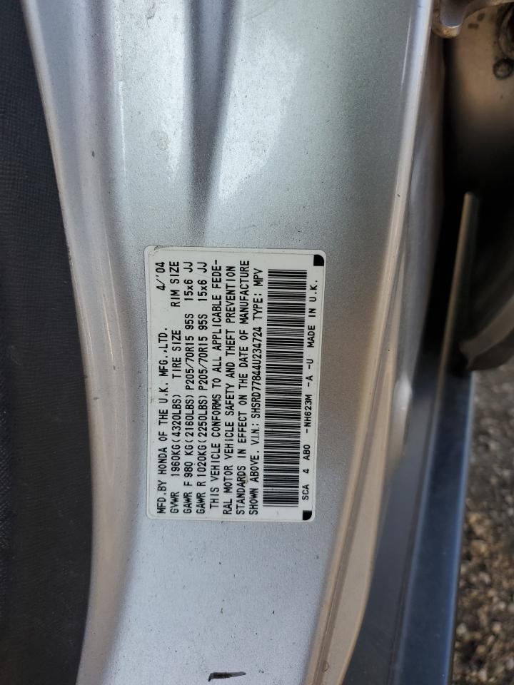 2004 Honda Cr-V Ex VIN: SHSRD77844U234724 Lot: 86446855