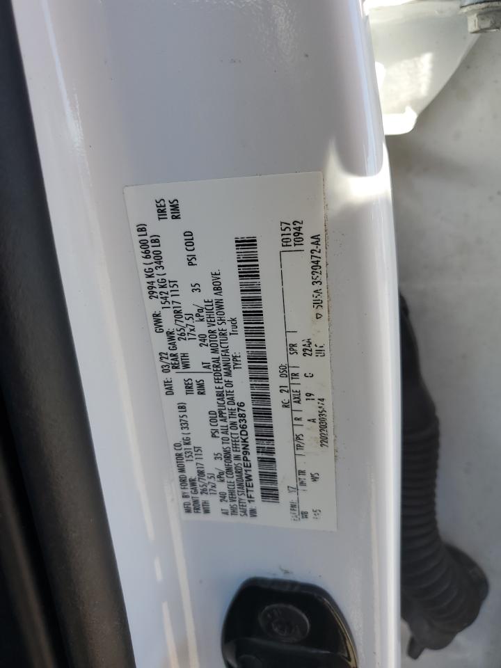 2022 Ford F150 Supercrew VIN: 1FTEW1EP9NKD63876 Lot: 81958055