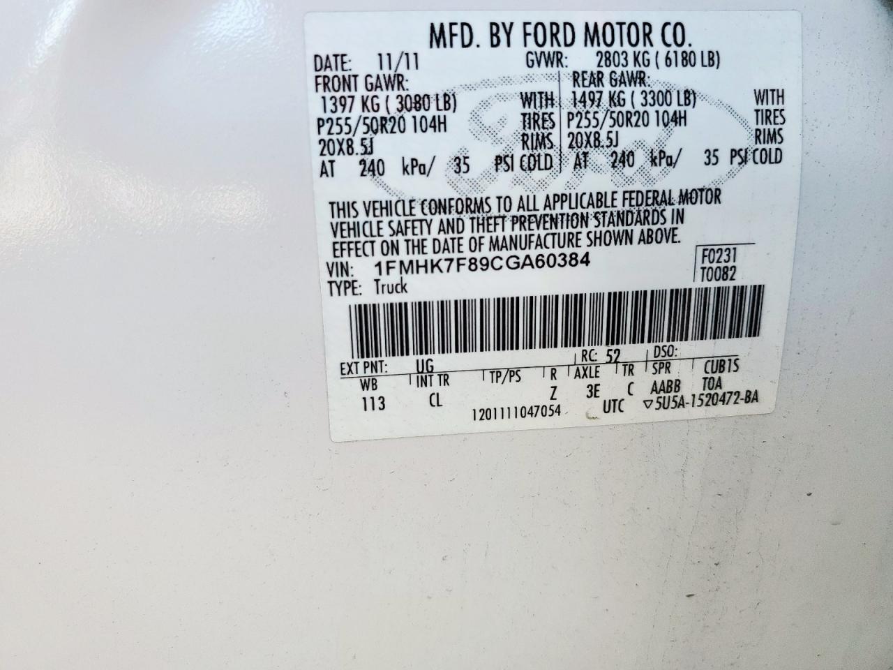 2012 Ford Explorer Limited VIN: 1FMHK7F89CGA60384 Lot: 85196875