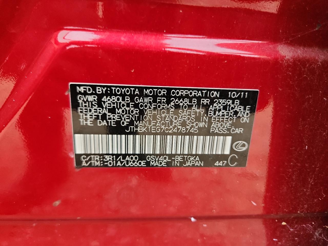 2012 Lexus Es 350 VIN: JTHBK1EG7C2478745 Lot: 85502595