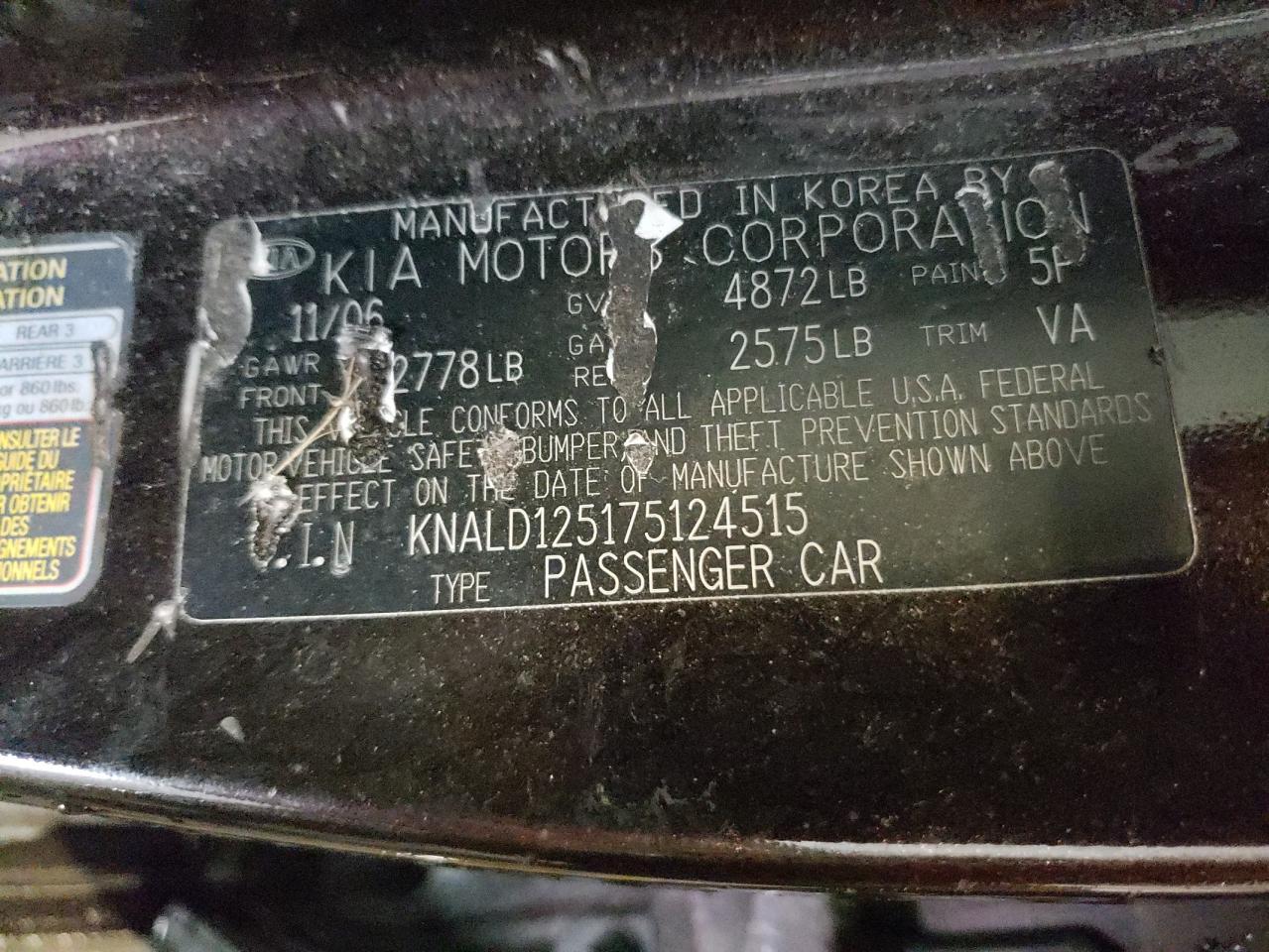 2007 Kia Amanti VIN: KNALD125175124515 Lot: 83983965