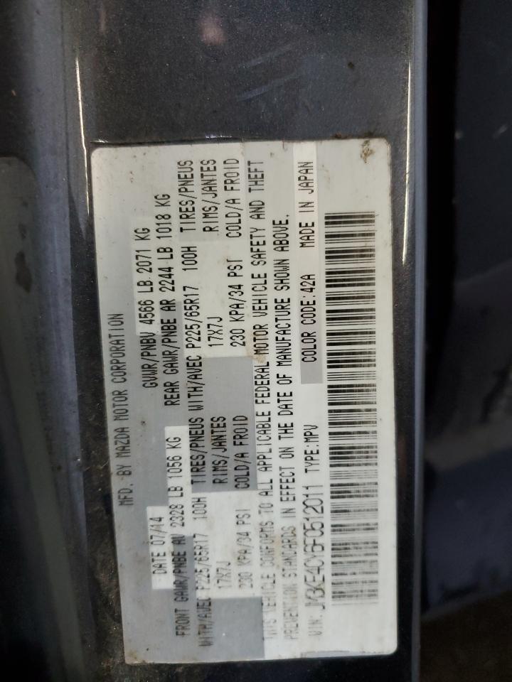 2015 Mazda Cx-5 Touring VIN: JM3KE4CY6F0512011 Lot: 84970065