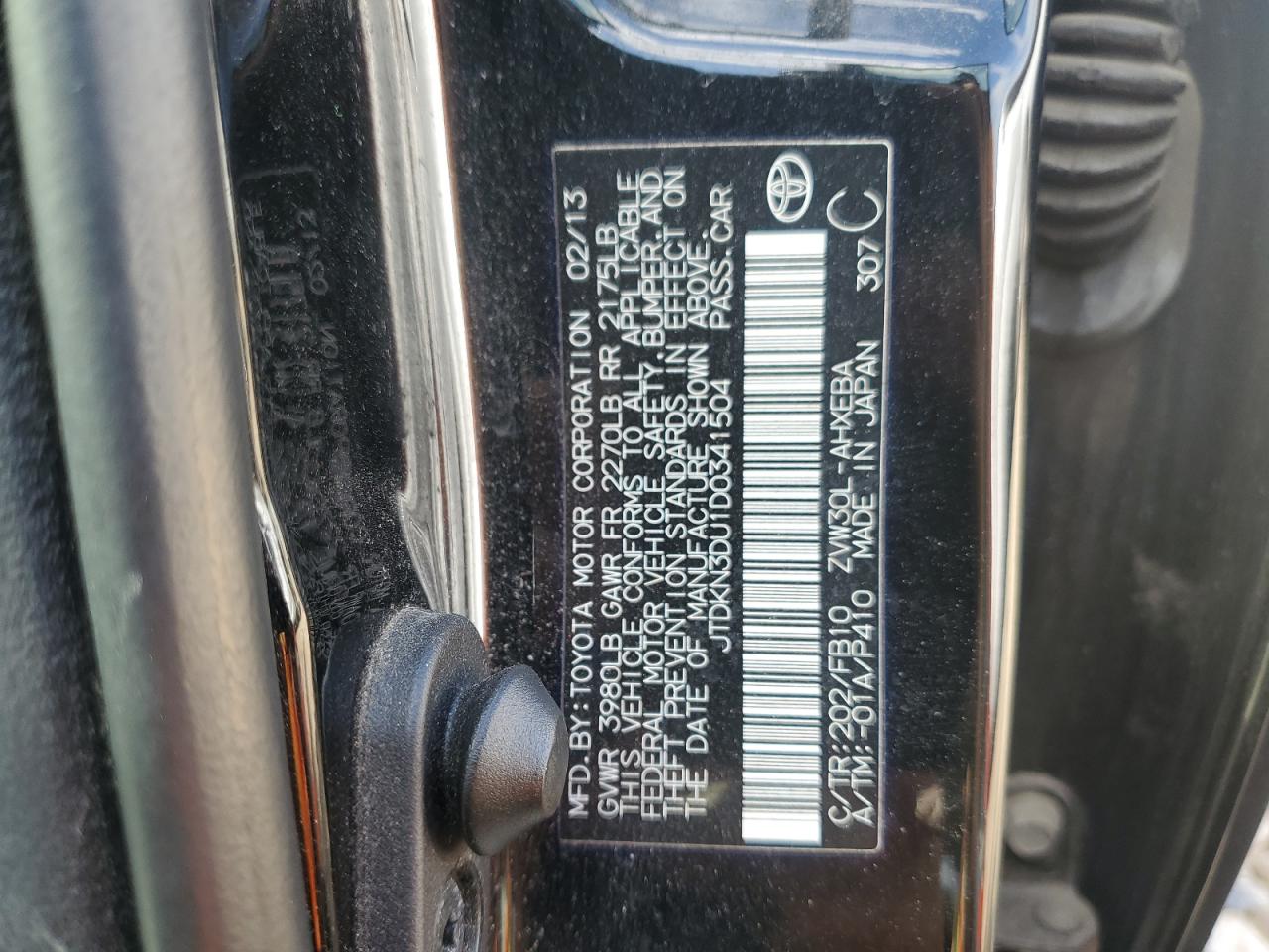 2013 Toyota Prius VIN: JTDKN3DU1D0341504 Lot: 82210005