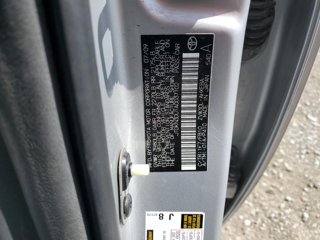 2010 Toyota Prius VIN: JTDKN3DU1A0037102 Lot: 84985625