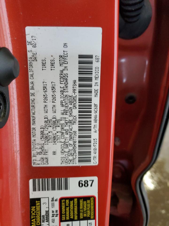 2017 Toyota Tacoma Double Cab VIN: 3TMCZ5AN5HM077160 Lot: 85851275