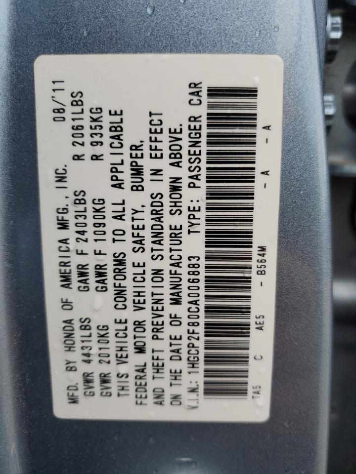 2012 Honda Accord Exl VIN: 1HGCP2F80CA006883 Lot: 89896345