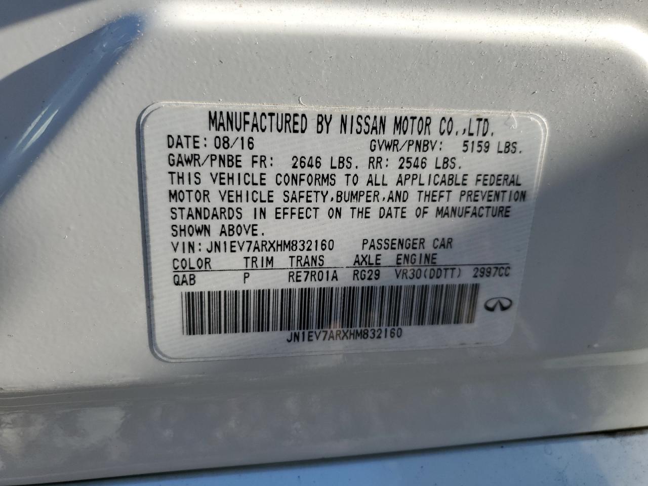 2017 Infiniti Q50 Premium VIN: JN1EV7ARXHM832160 Lot: 85698225