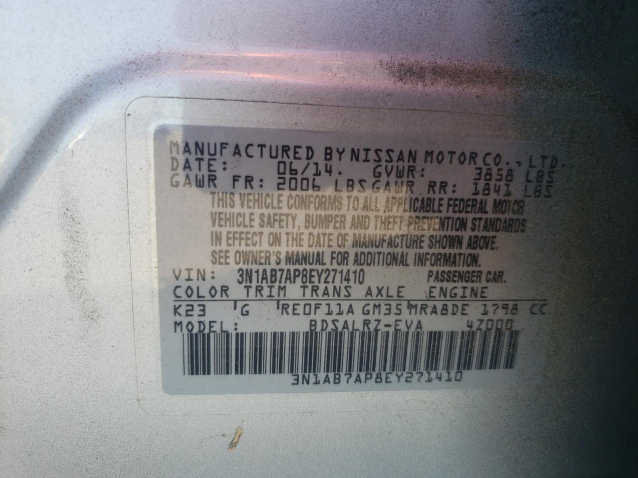 2014 Nissan Sentra S VIN: 3N1AB7AP8EY271410 Lot: 82722675