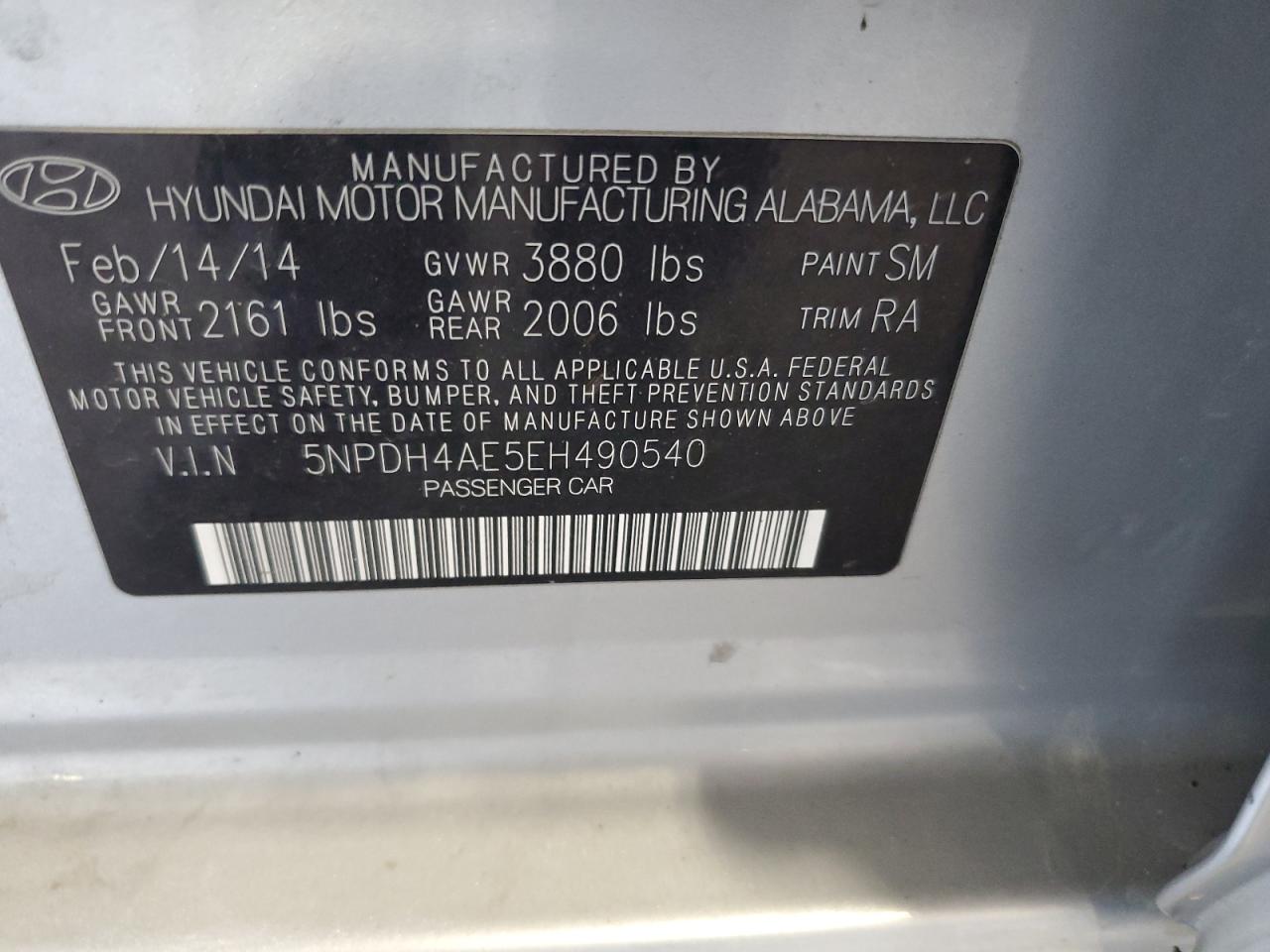 2014 Hyundai Elantra Se VIN: 5NPDH4AE5EH490540 Lot: 82238565