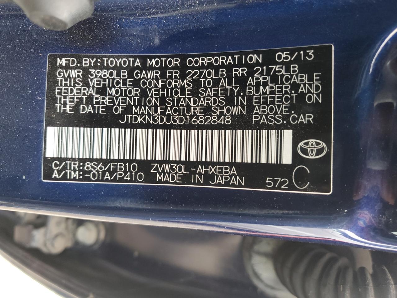 2013 Toyota Prius VIN: JTDKN3DU3D1682848 Lot: 86321155