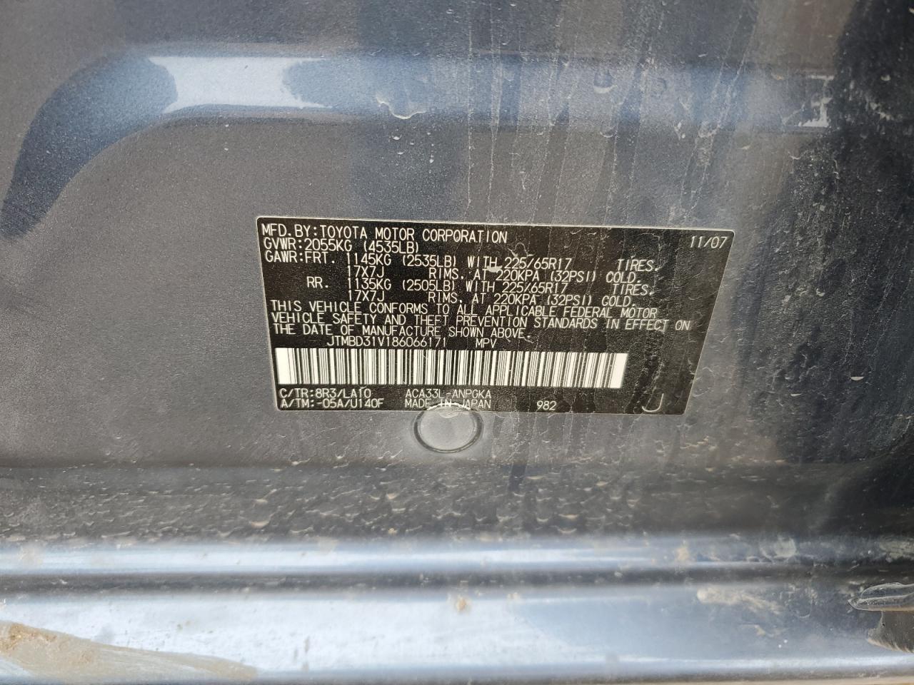 2008 Toyota Rav4 Limited VIN: JTMBD31V186066171 Lot: 82748215