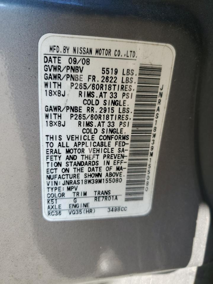 2009 Infiniti Fx35 VIN: JNRAS18W39M155080 Lot: 87277515