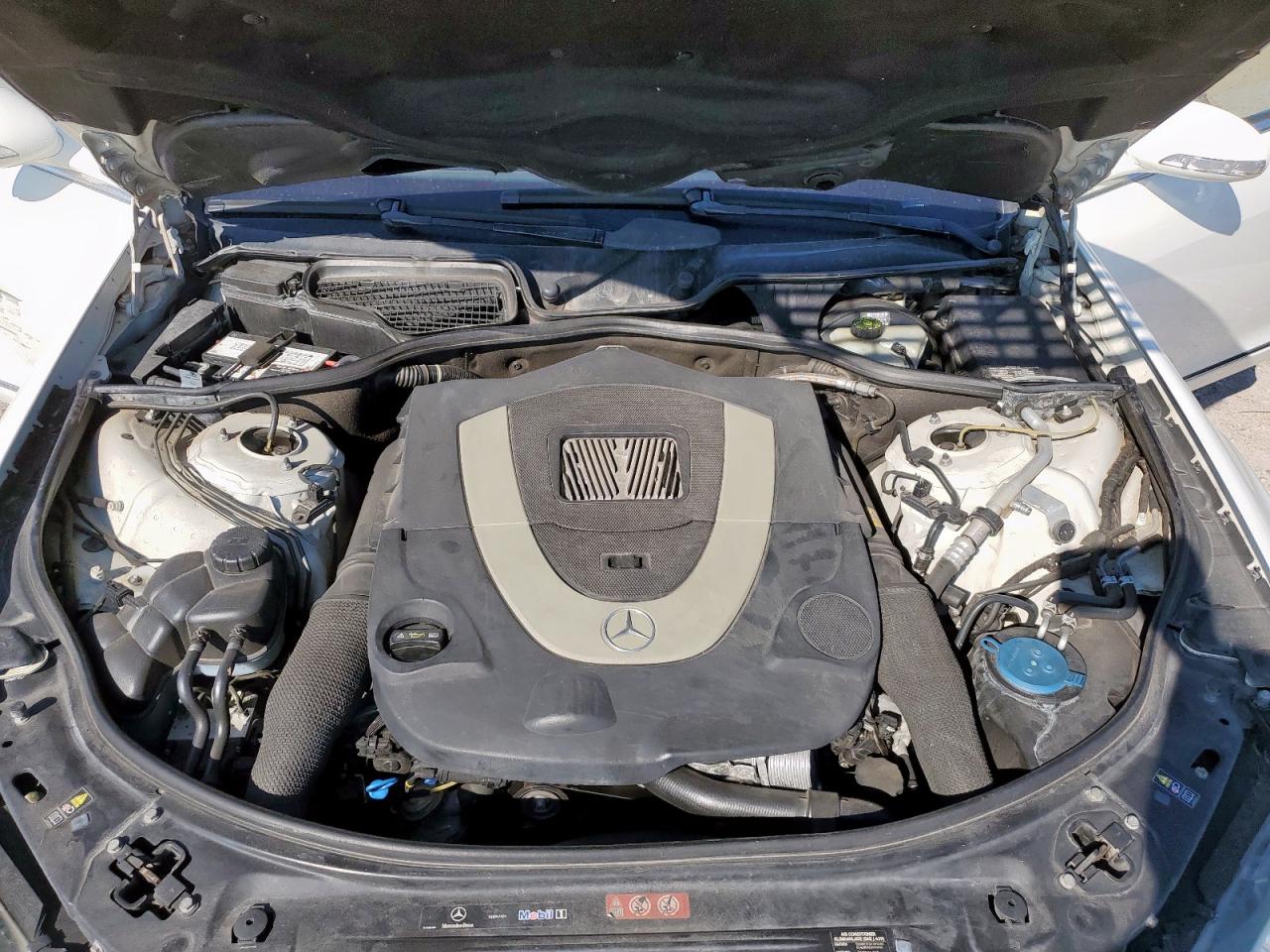 2008 Mercedes-Benz S 550 VIN: WDDNG71X88A218737 Lot: 84908525