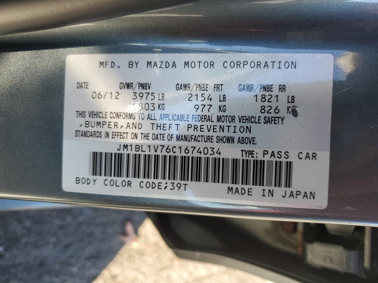 2012 Mazda 3 I VIN: JM1BL1V76C1674034 Lot: 85573475