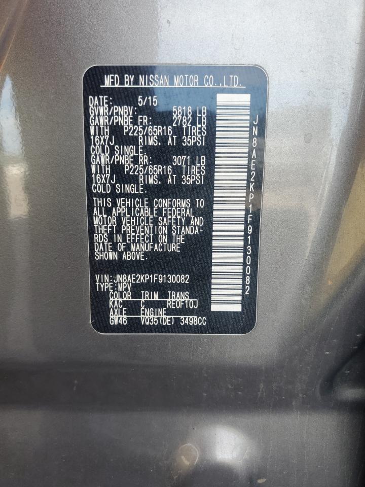 2015 Nissan Quest S VIN: JN8AE2KP1F9130082 Lot: 85784405