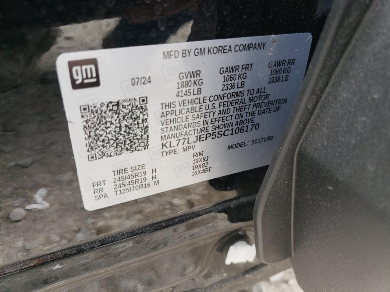 2025 Chevrolet Trax 2Rs VIN: KL77LJEP5SC106170 Lot: 85682695