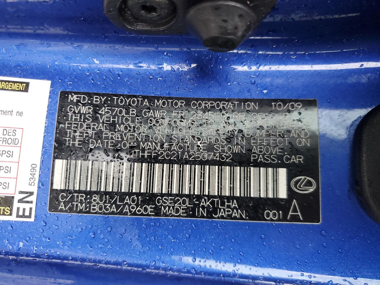 2010 Lexus Is 250 VIN: JTHFF2C21A2507432 Lot: 90143405