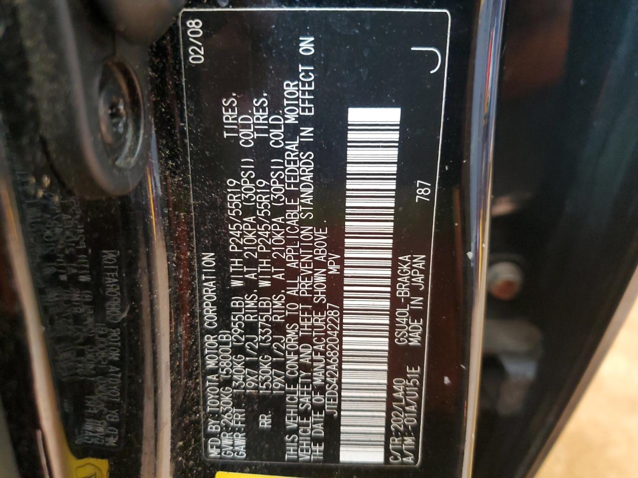 2008 Toyota Highlander Limited VIN: JTEDS42A682042287 Lot: 82280655