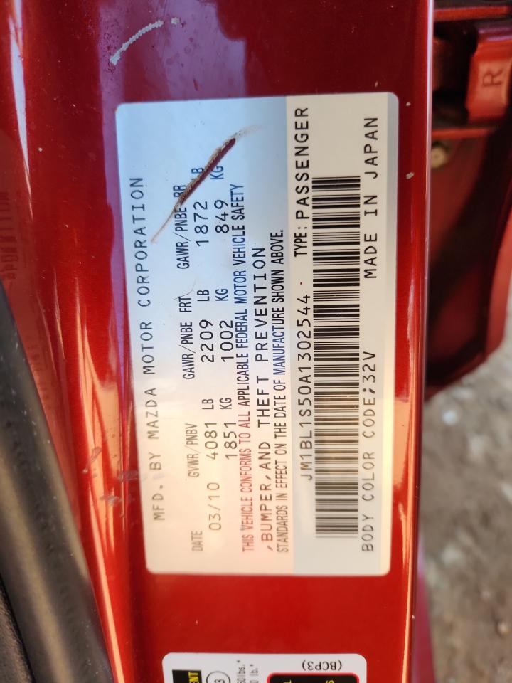 2010 Mazda 3 S VIN: JM1BL1S50A1302544 Lot: 85826655