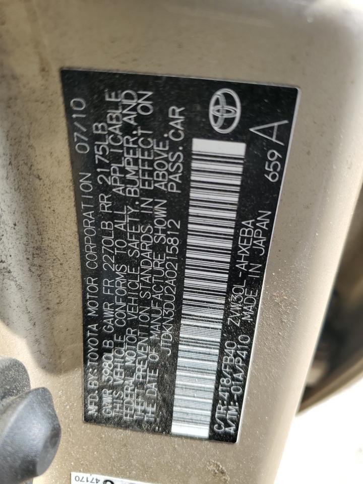 2010 Toyota Prius VIN: JTDKN3DU2A0215812 Lot: 85329665