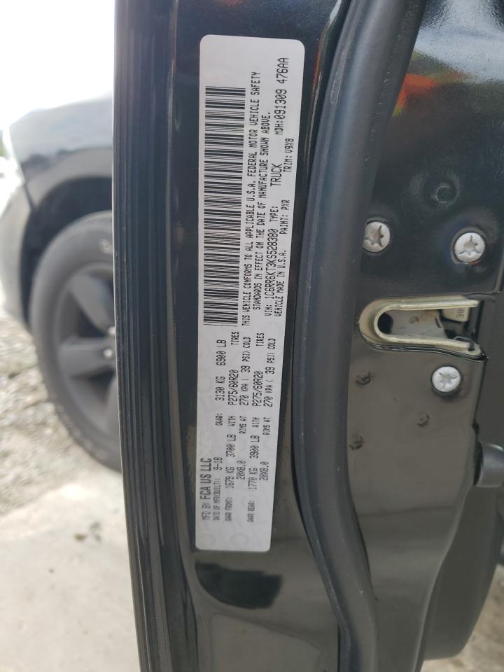 2019 Ram 1500 Classic Tradesman VIN: 1C6RR6KT3KS528380 Lot: 84632965