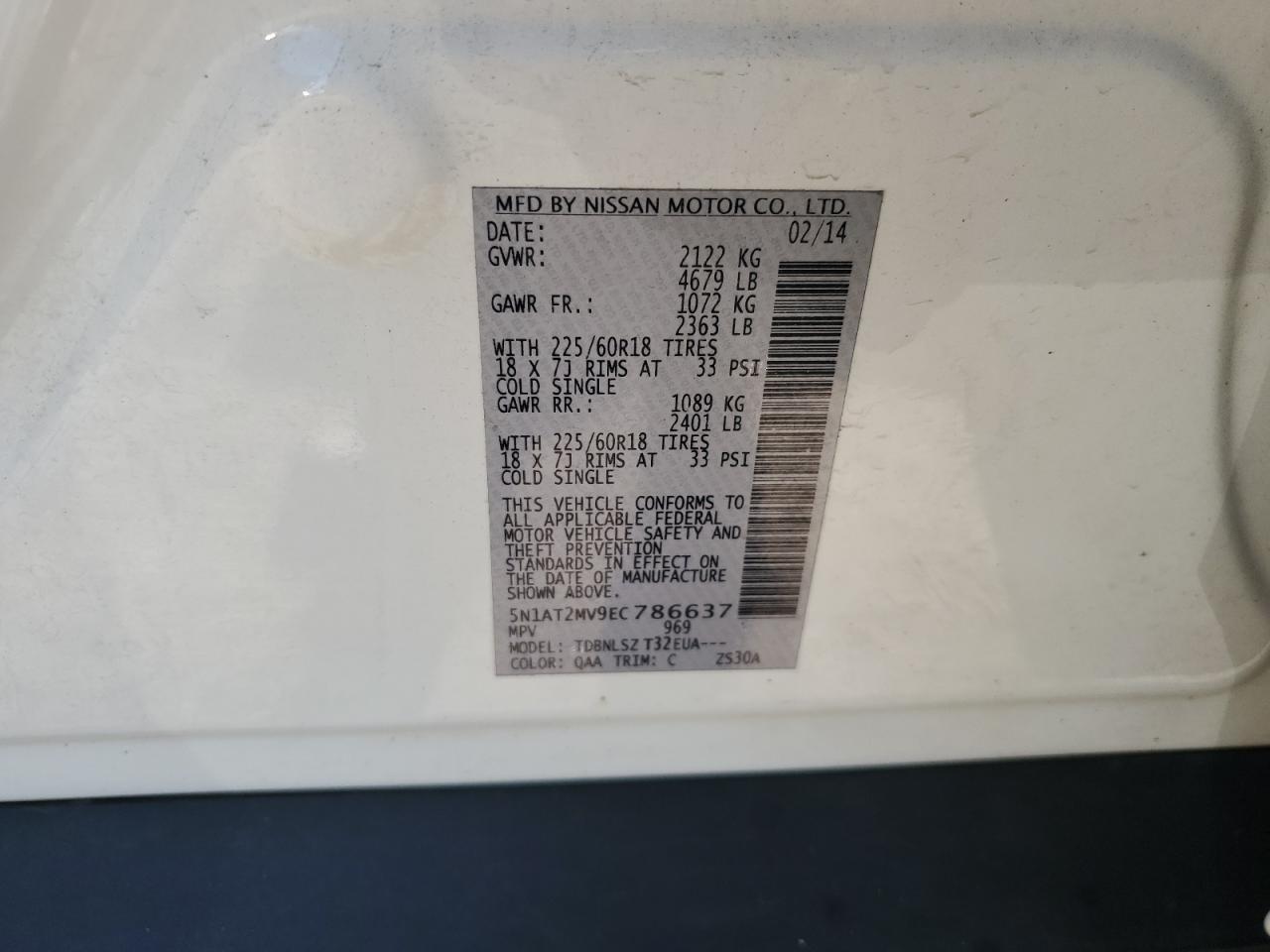 2014 Nissan Rogue S VIN: 5N1AT2MV9EC786637 Lot: 82303815