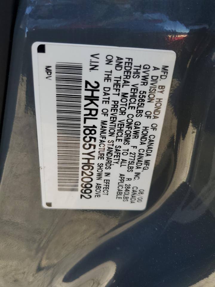 2000 Honda Odyssey Lx VIN: 2HKRL1855YH620992 Lot: 82372125