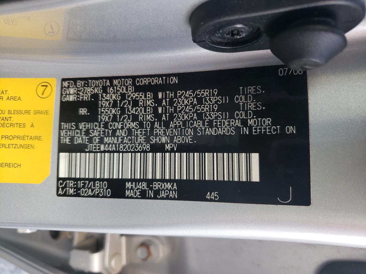 2008 Toyota Highlander Hybrid Limited VIN: JTEEW44A182023698 Lot: 82235905