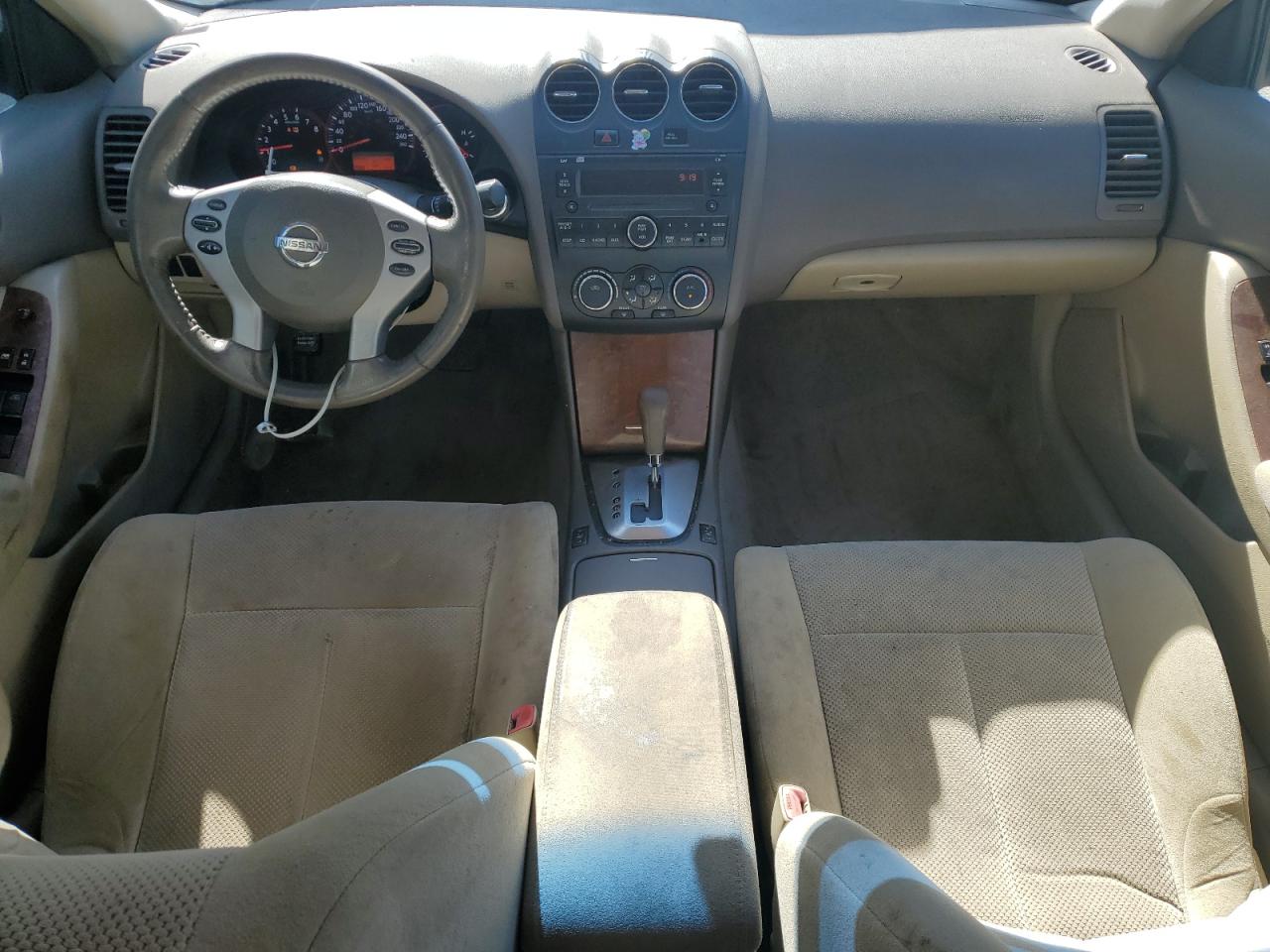 2008 Nissan Altima 2.5 VIN: 1N4AL21E48C274173 Lot: 81910535