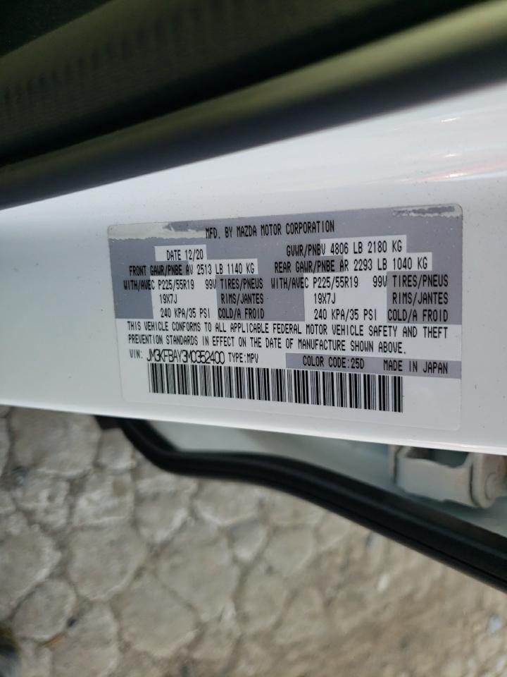 2021 Mazda Cx-5 Grand Touring Reserve VIN: JM3KFBAY3M0352400 Lot: 84545045