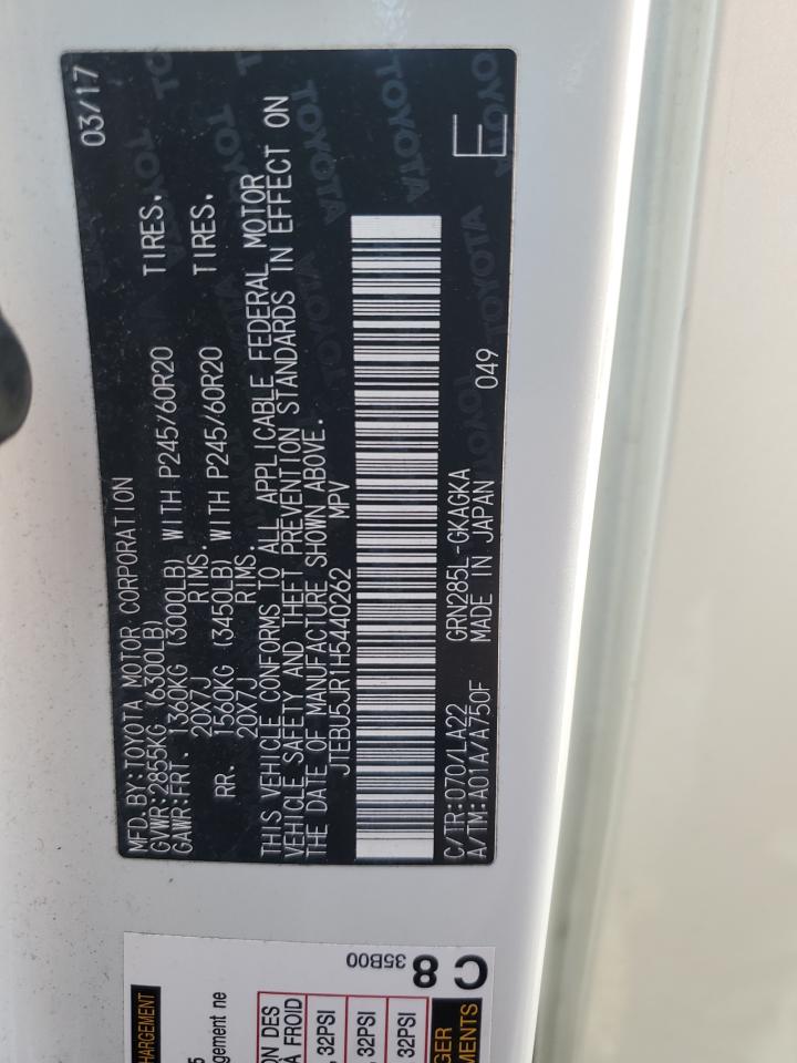 2017 Toyota 4Runner Sr5/Sr5 Premium VIN: JTEBU5JR1H5440262 Lot: 81966195