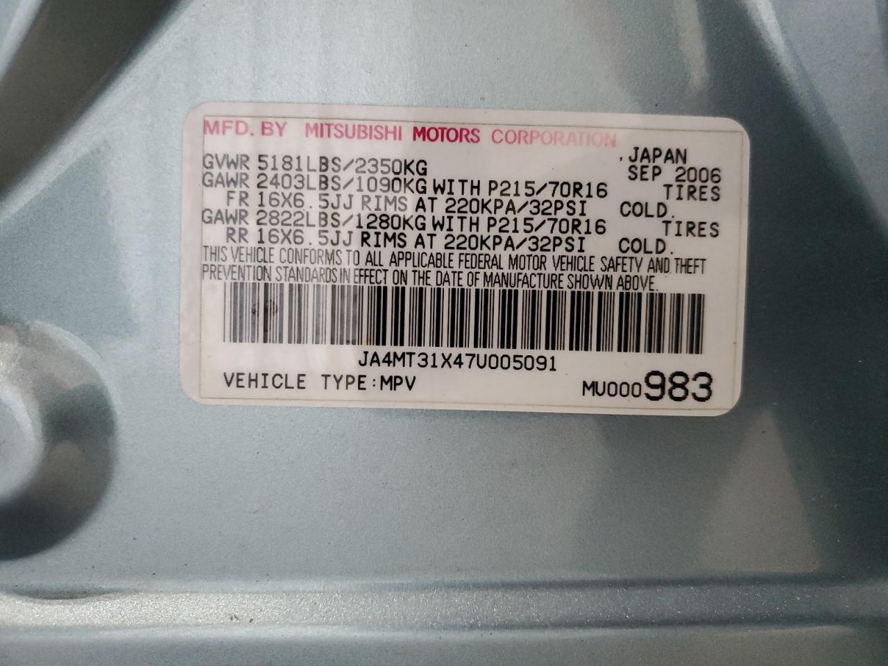 2007 Mitsubishi Outlander Ls VIN: JA4MT31X47U005091 Lot: 87084085