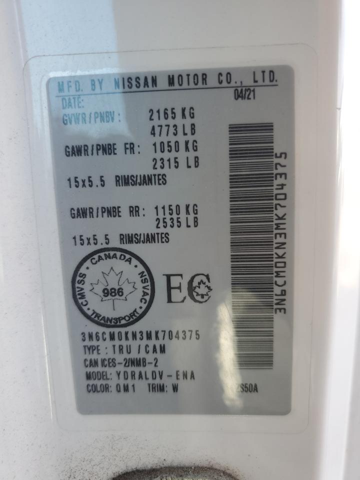 2021 Nissan Nv200 2.5S VIN: 3N6CM0KN3MK704375 Lot: 85854045