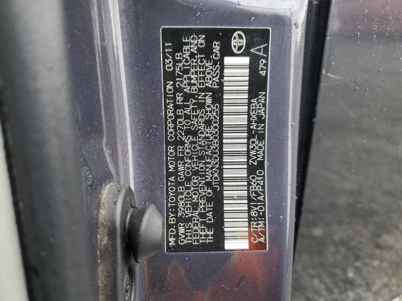 2011 Toyota Prius VIN: JTDKN3DU3B0300255 Lot: 86331645