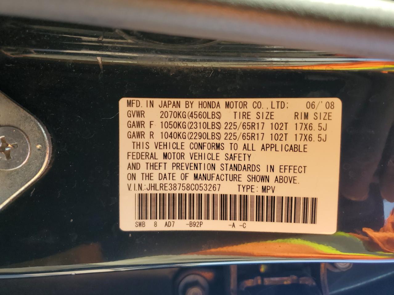 2008 Honda Cr-V Exl VIN: JHLRE38758C053267 Lot: 86131275