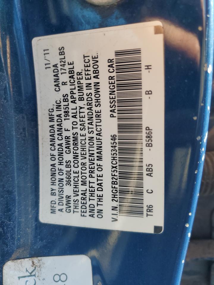 2012 Honda Civic Lx VIN: 2HGFB2F5XCH534546 Lot: 86050975