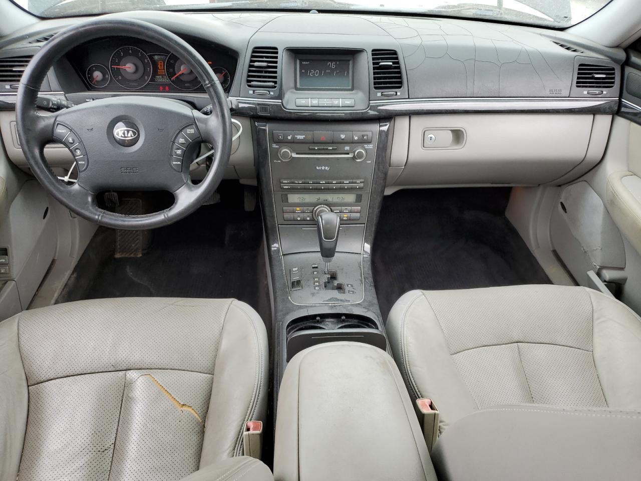 2008 Kia Amanti VIN: KNALD125085166210 Lot: 82276545