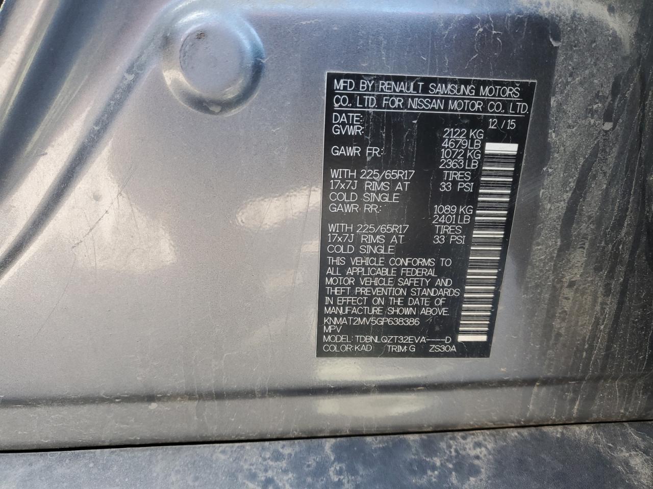 2016 Nissan Rogue S VIN: KNMAT2MV5GP638386 Lot: 84357105