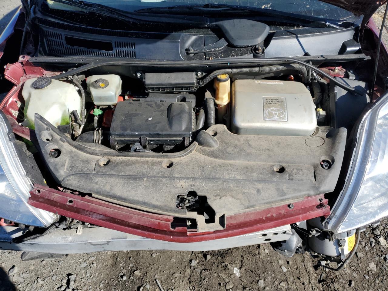 2005 Toyota Prius VIN: JTDKB20UX57047732 Lot: 82267575