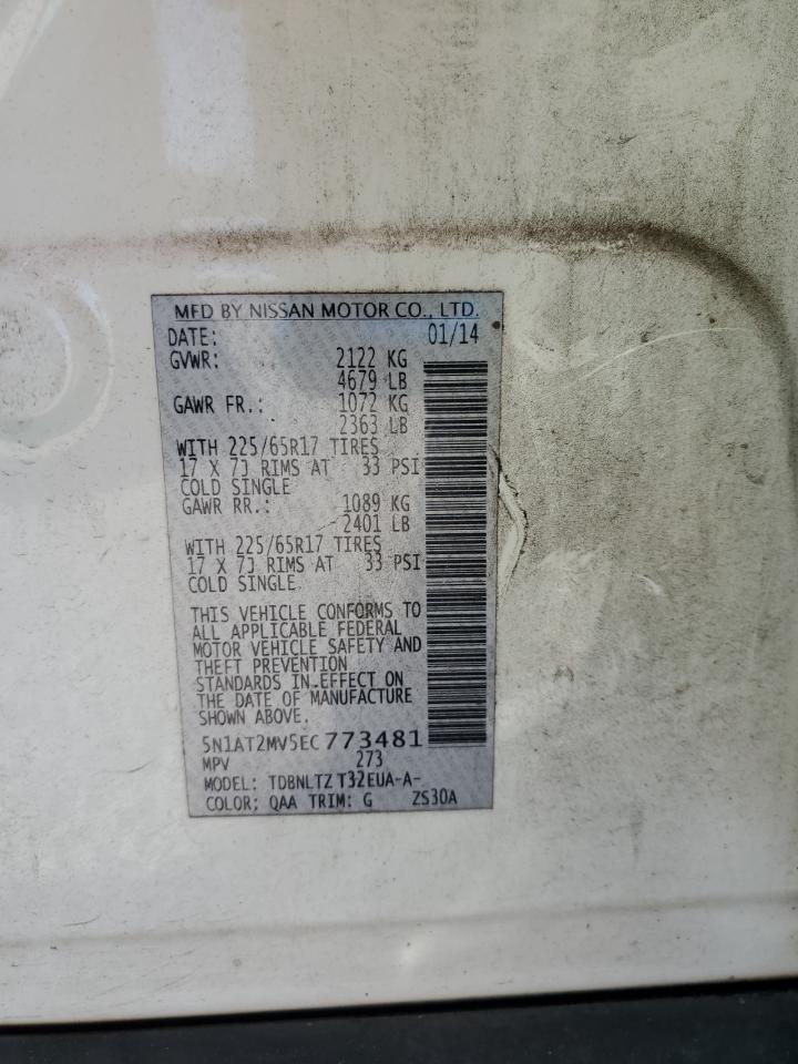 2014 Nissan Rogue S VIN: 5N1AT2MV5EC773481 Lot: 82315695