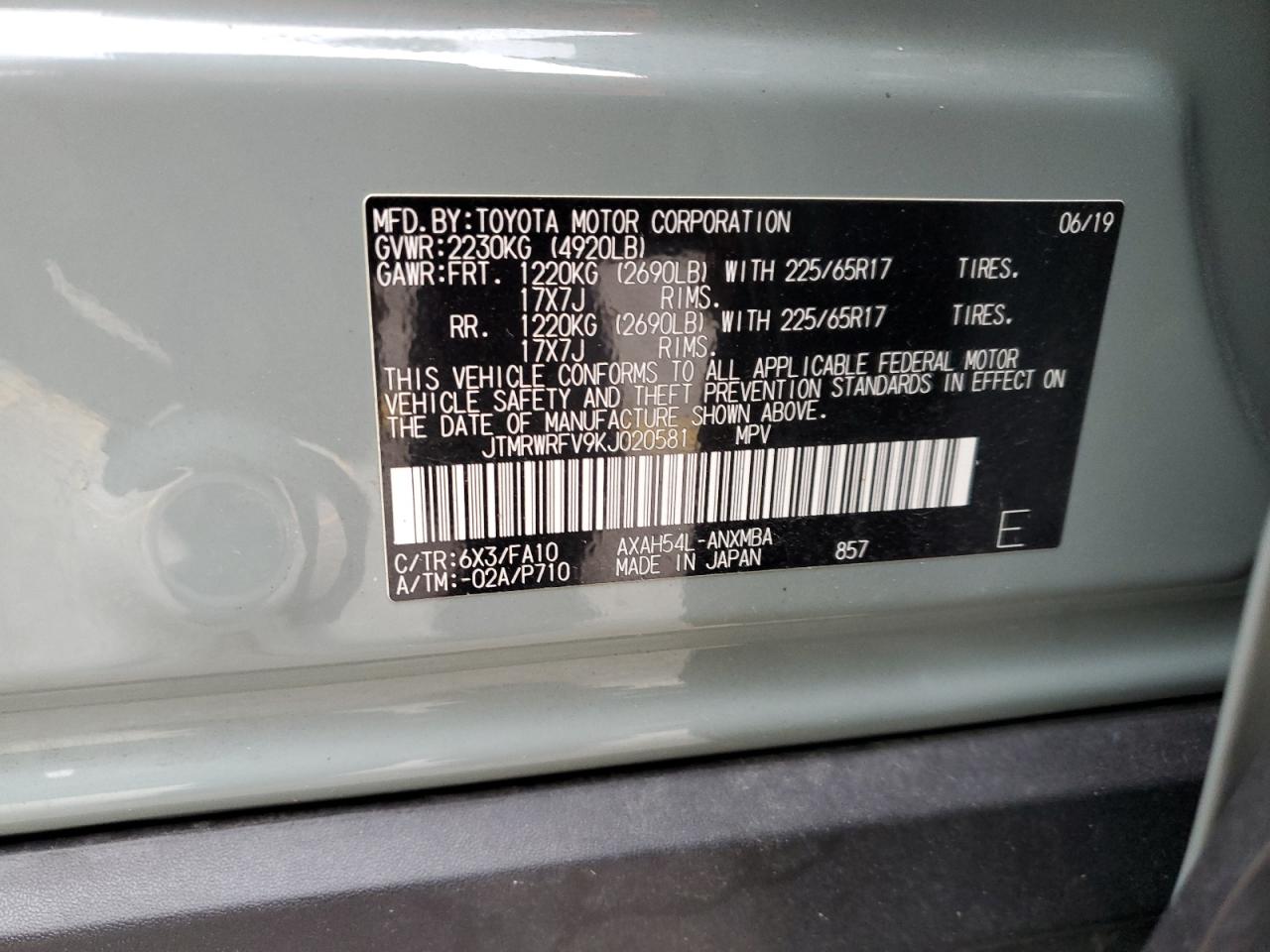 2019 Toyota Rav4 Xle VIN: JTMRWRFV9KJ020581 Lot: 85390265