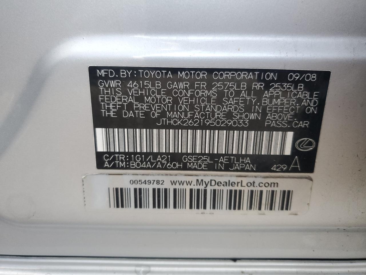 2009 Lexus Is 250 VIN: JTHCK262195029033 Lot: 82572935